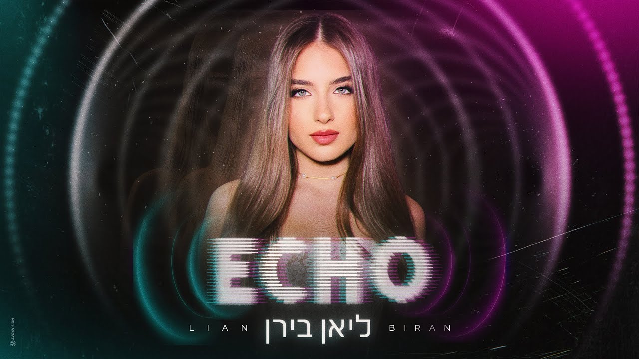 Watch Lian biran - Echo on YouTube Watch Lian biran - Echo on YouTube