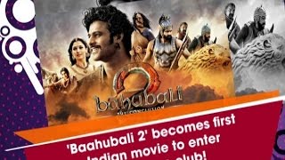 'Baahubali 2' becomes first Indian movie to enter 1500-crore club! - Bollywood News