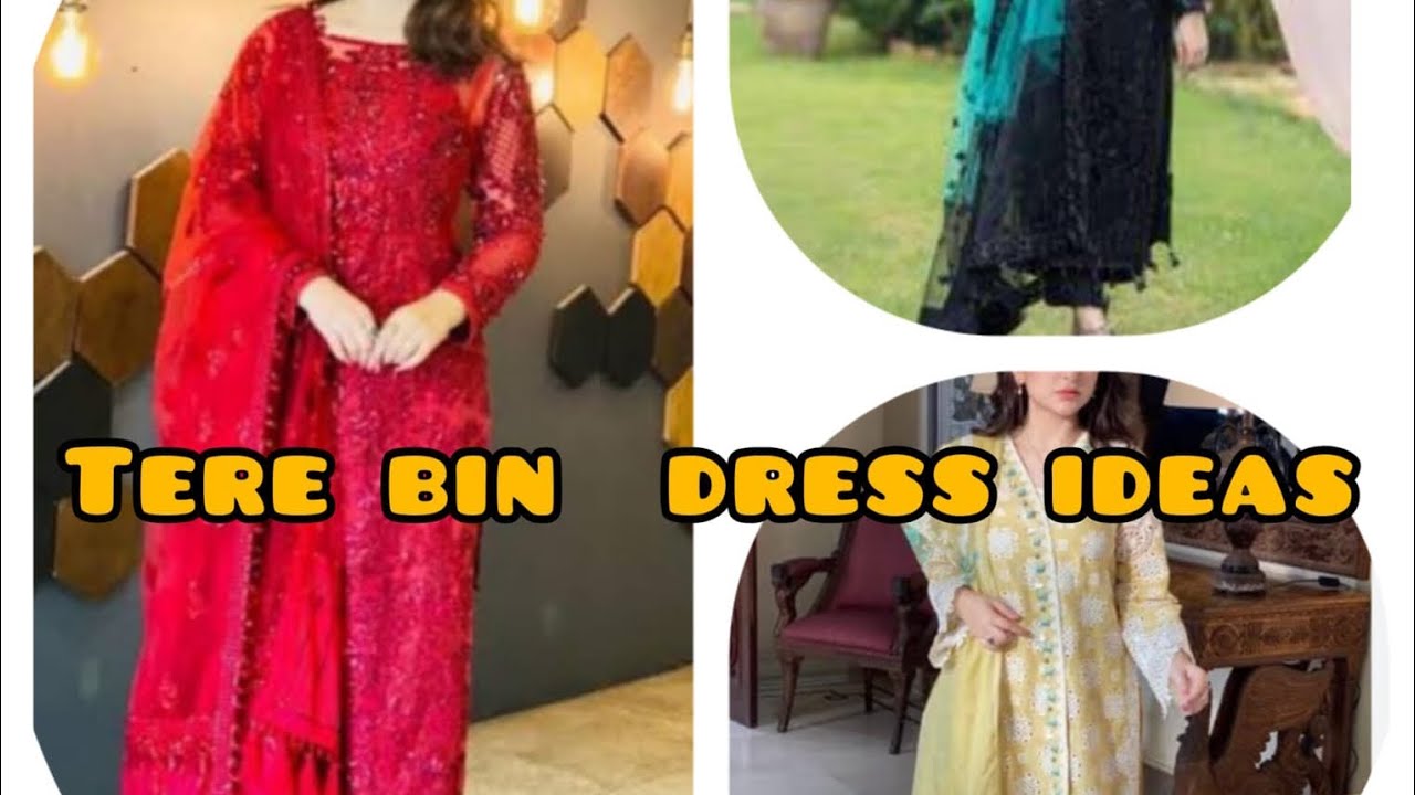 Tere bin dress ideas of yumna zaidiviral shortvideo pakistan world
