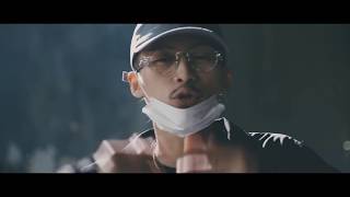 Video thumbnail of "MONYPETZJNKMN - WHOUARE feat. Awich (Prod. Chaki Zulu)"