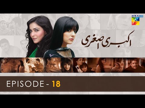 Akbari Asghari — Episode 18