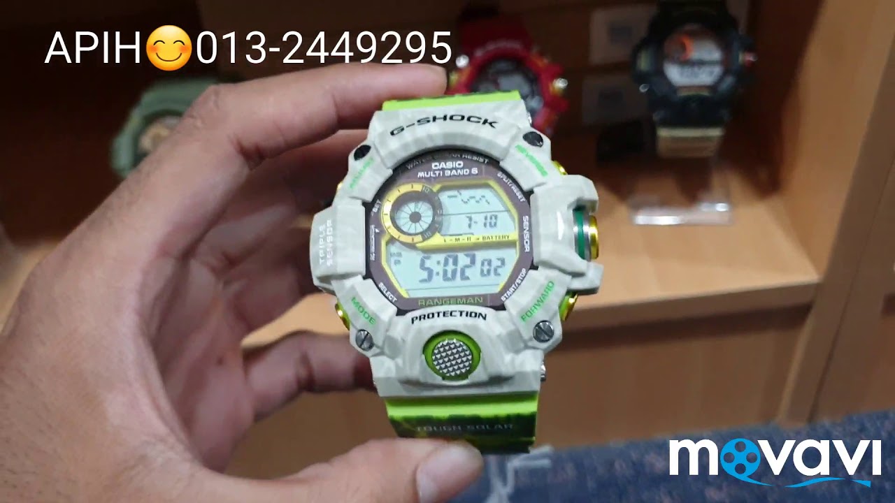 jenis bateri jam g shock