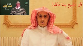 معركة الدفاع عن غزة: متى نصر الله ؟ || الشيخ إبراهيم السكران