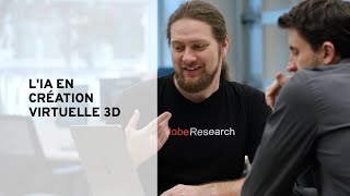 Quand la création virtuelle 3D devient simple comme bonjour