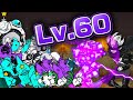 これがLv.60の実力です【にゃんこ大戦争同一編成】#にゃんこ大戦争 