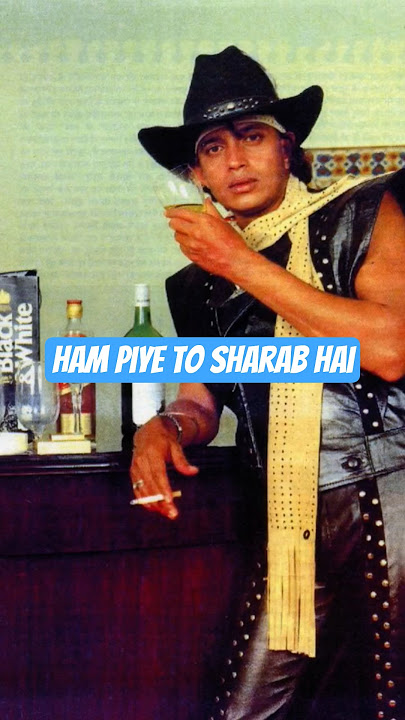 Mithun Chakraborty songs best #hindisong #love #bollywood #song