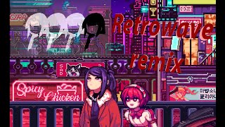 Lagtrain (ラグトレイン) - retrowave cover|Vo. 歌愛ユキ