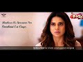 Bepannah - Full Title Song | Rahul Jain | Jennifer Winget | Colors TV Serial Mp3 Song
