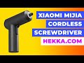 Xiaomi mijia cordless rechargeable screwdriver  hekkacom