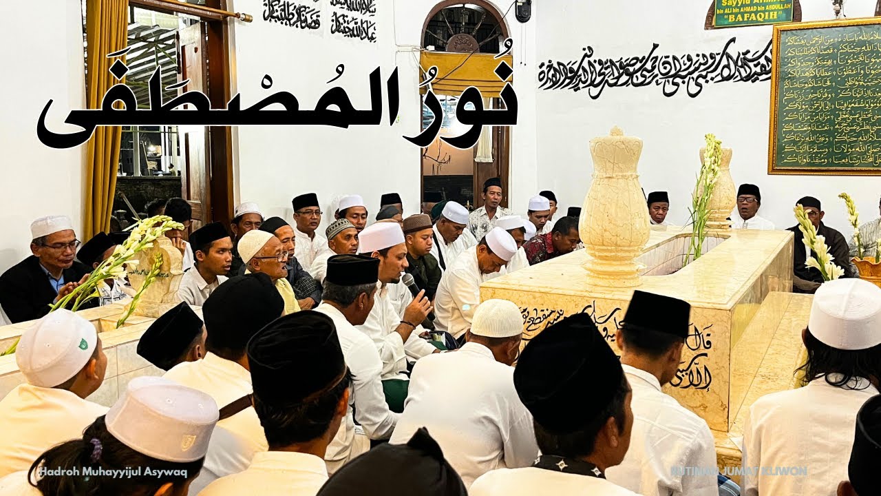 NEW ‼️ NURUL MUSTHOFA, DA'UNI, KHOBBIRI ~ HABIB HUSEIN BAFAQIH | RUTINAN JUM'AT KLIWON