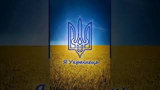 Арсен Мірзоян-моя Країна