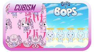 Bits & Bops Custom Mixtape - Cubism