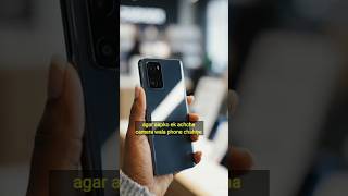 Best Camera Phone Under 15k - Samsung M17 | High Quality Camera Smartphone Under 15,000