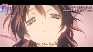 Download Lagu الأغنية اليابانيه الرومنسيه والرائعه Sakura Anata ni Deaete Yokatta مترجمة عربي MP3