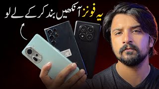 30 Best Smartphones in Worst Market for 2026 - 2030 🚨