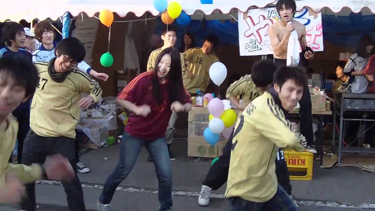 岡山大学 学祭09 エッジobog テント Mov Youtube