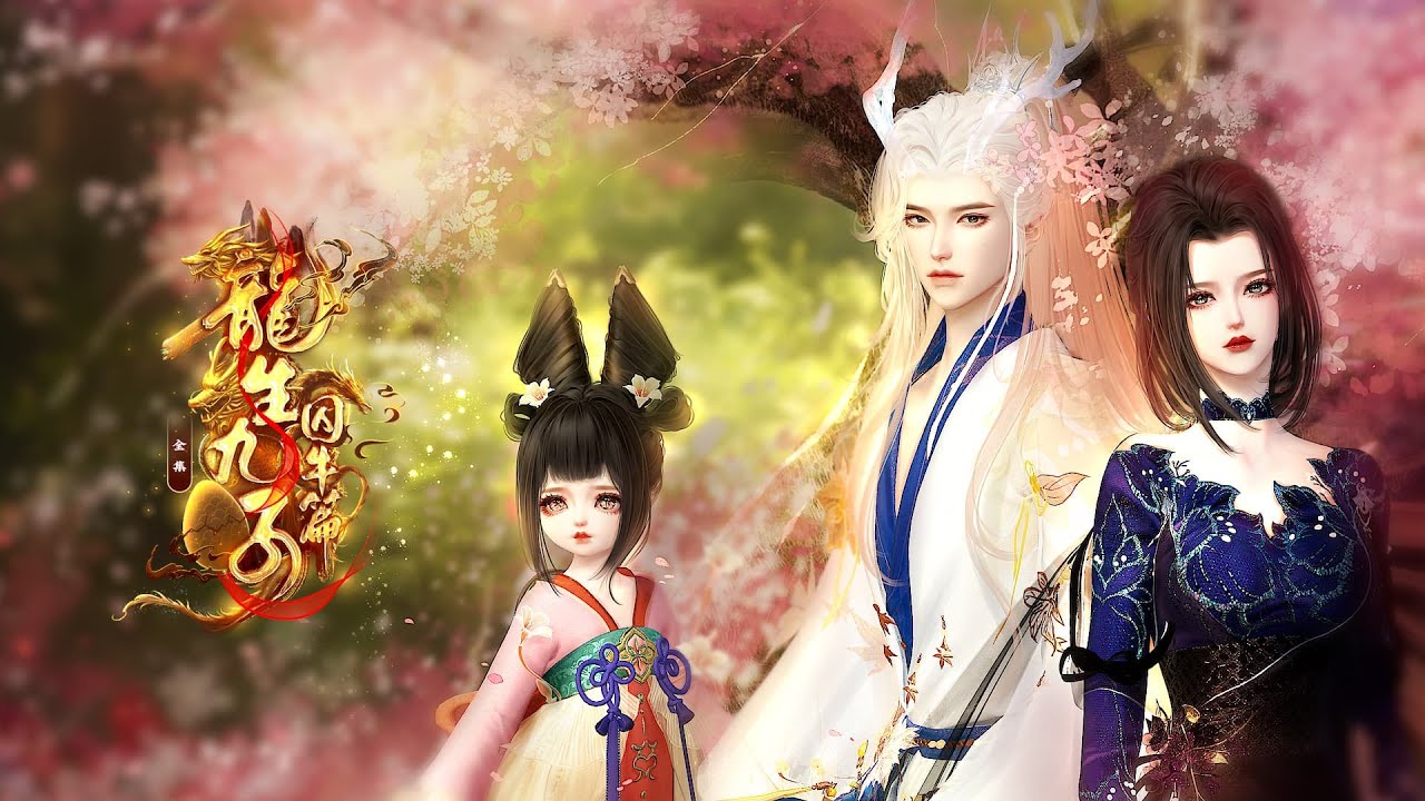 【全劇完結】綠了我的蛋夫君竟對我死纏爛打？為了擺脫他，我隨口編的上神夫君居然真的現身了！😱🔥#全集短劇 #逆水寒短剧 #精彩動畫#古装剧 #donghua #仙侠