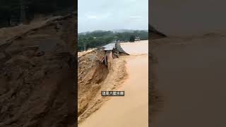 颱風美莎克侵襲中國 廣西水庫潰堤－ BBC News 中文