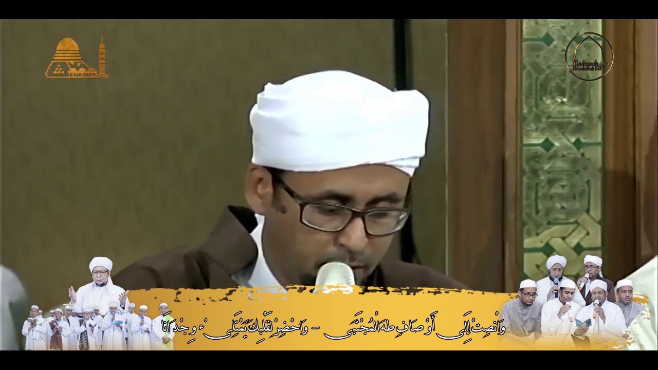 MAULID ADDHIYA ULLAMI' | MUNSYID ASLI DARUL MUSTHAFA - TARIM