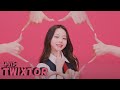 [MOVE TO PERFORMANCE] UNIS 'SWICY' | TWIXTOR | 4K