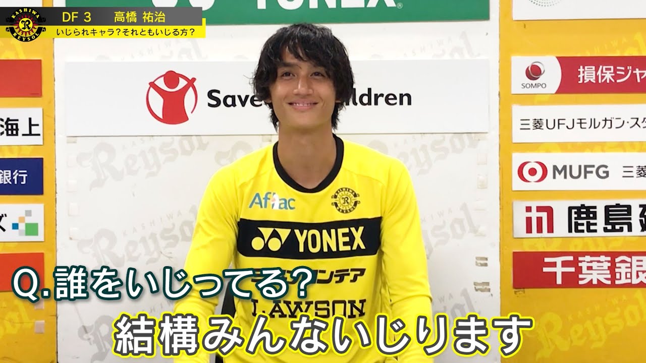 鹿島 アントラーズ ユニフォーム 通販