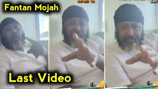 Play video: fantan mojah dies | fantan mojah passed away | fantan mojah death | fantan mojah news | fantan mojah