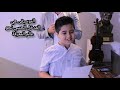 تقديم حفل موزارت ثم تقديم الطلاب تقديم حفل موزارت ثم تقديم الطلاب