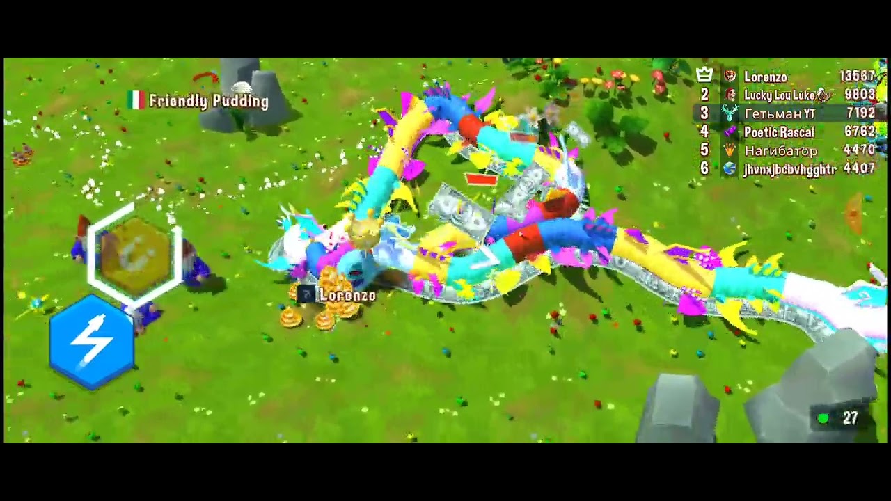 Патріотична колядка нова радість стала