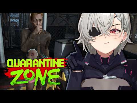 【QUARANTINE ZONE - THE LAST CHECK】PART 3