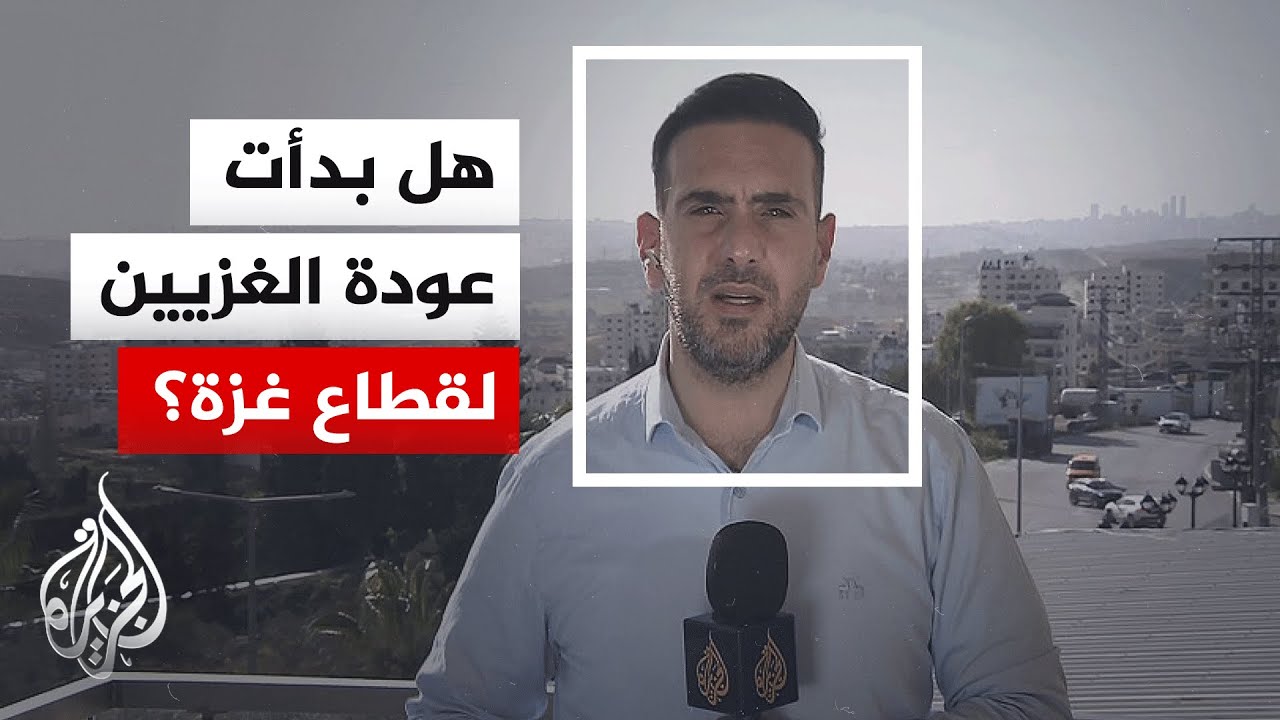 �� ������� ���� ����������� �������� �� ���� ��� ��� ���� ��ɿ
 - نشر قبل 7 دقيقة