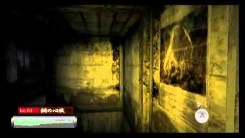 Fatal Frame 2 remake Wii - Haunted House Mode