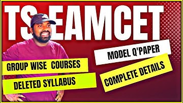 TS EAMCET 2022,DELETED SYLLABUS,EAMCET COURSES FOR MPC,BIPC 2022,TS EAMCET DETAILS IN TELUGU