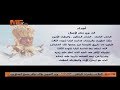 ترنيمة  كنت يا بابا     اداء  الشماس بولس ملاك والمرنمة فايزة ناثان والشماس مينا بولس حالتي