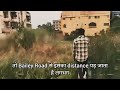 पटना बेली रोड के पास पूरब और पश्चिम फेस का प्लांट |East and West-facing plot near Bailey Road Patna