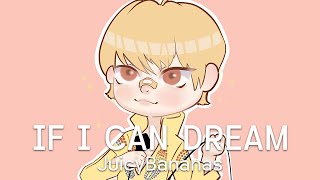 If I Can Dream (ถ้าฉันฝันได้) - Elvis Presley | JuicyBananas Cover