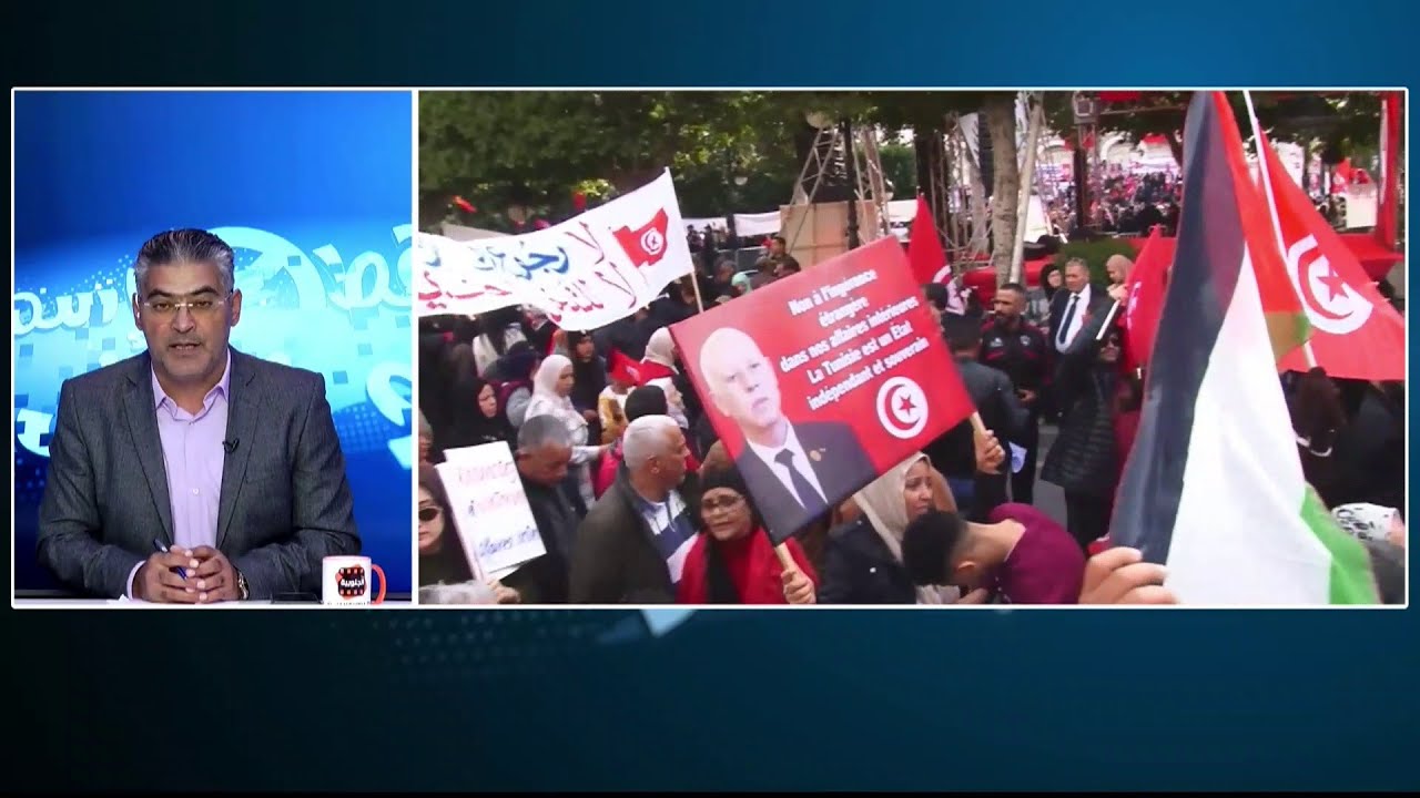 مواجهة بلاأقنعة بين قيس سعيد ومعارضيه..الرئيس يحسم بالضـ ـربة القاضية ويصـ ـفع مرتزقة الخارج بالشارع