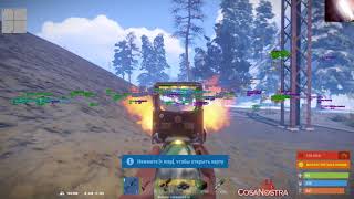 Artificialaiming RUST Alpha Cheats Aimbot