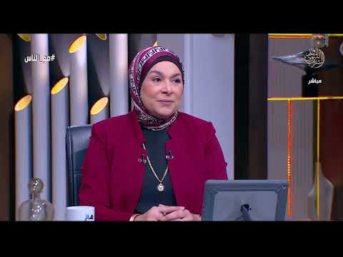 مع الناس عقوق الآباء للأبناء حلقة كاملة 22 9 2024