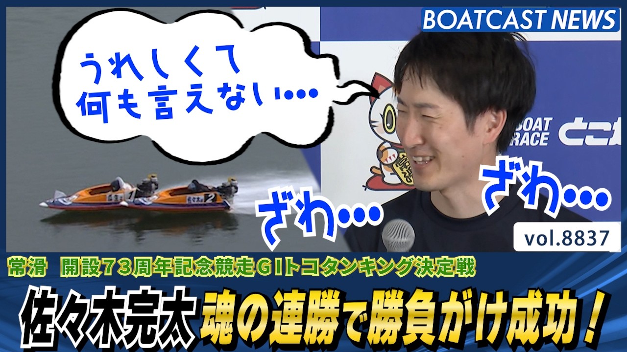 YT1301BR002922