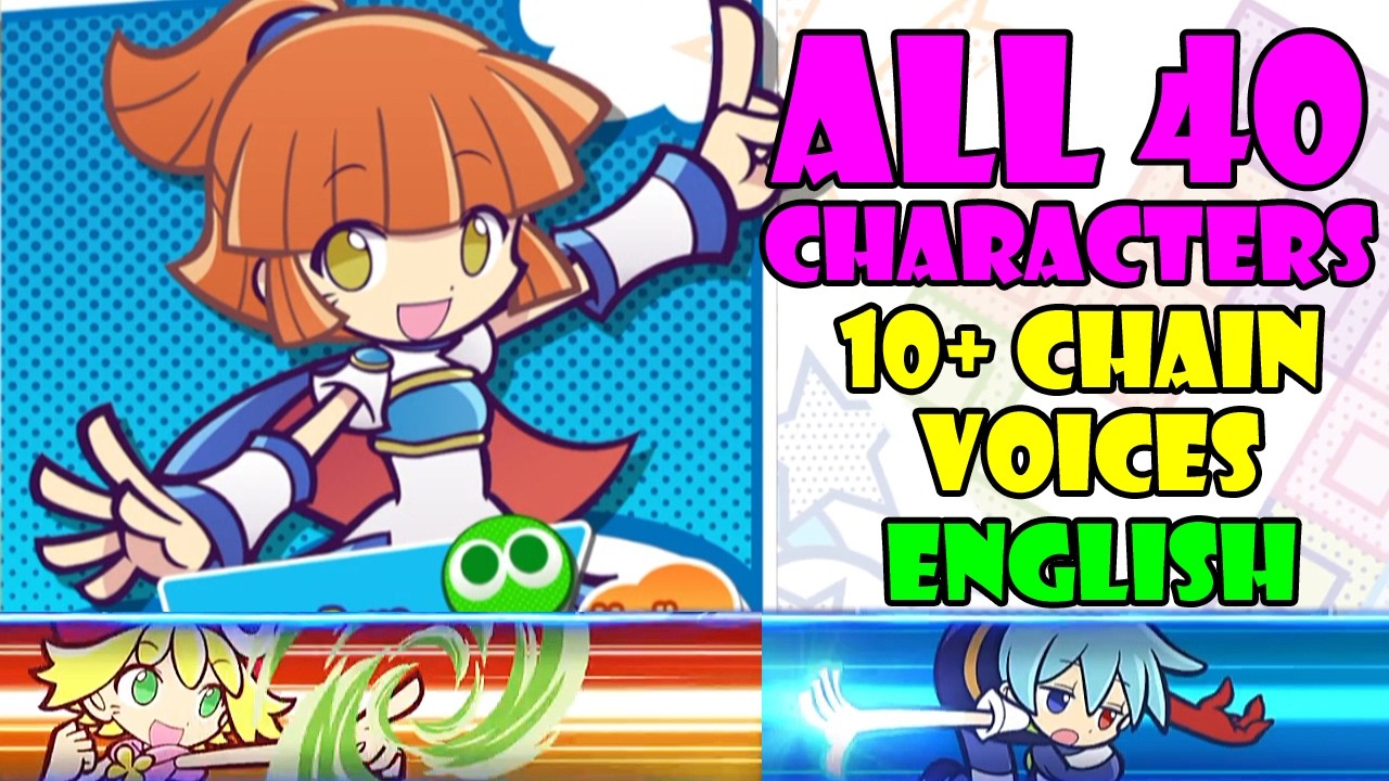 All 40 Characters 10+ Chain Voices Compilation | Puyo Puyo Tetris