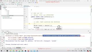 Build an OLX / Ebay clone with Flutter, Firebase and Getx-壹