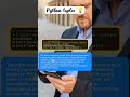 📌 Understanding python 🐍 tuples and how to utilize them in your python programs 💯 #codingforfreedom
