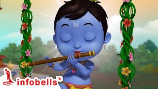 చనన కషణడ వసతడ, మయ చస వళళపతడ-Little Krishna Telugu Rhymes For Children Infobells