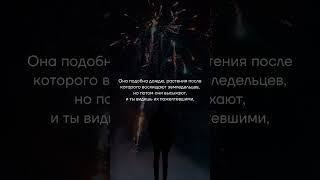 Surah 57, Al Hadid | Саад Аль Гамиди - Saad Al Ghamidi