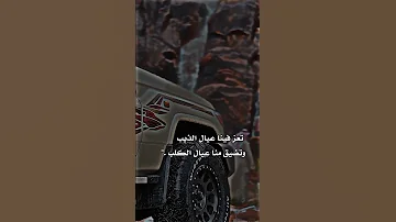 حالات عزة نفس بدون حقوق تصميم طناخه تسجيل دخول 2023 