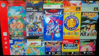 今年もSFC!MSpapitanの元日ゲーム生実況配信2021!パート1「マリコレのマリオ3」