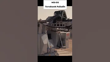 Нова ППО проти Шахедів для України MSI DS Terrahawk Palladin 