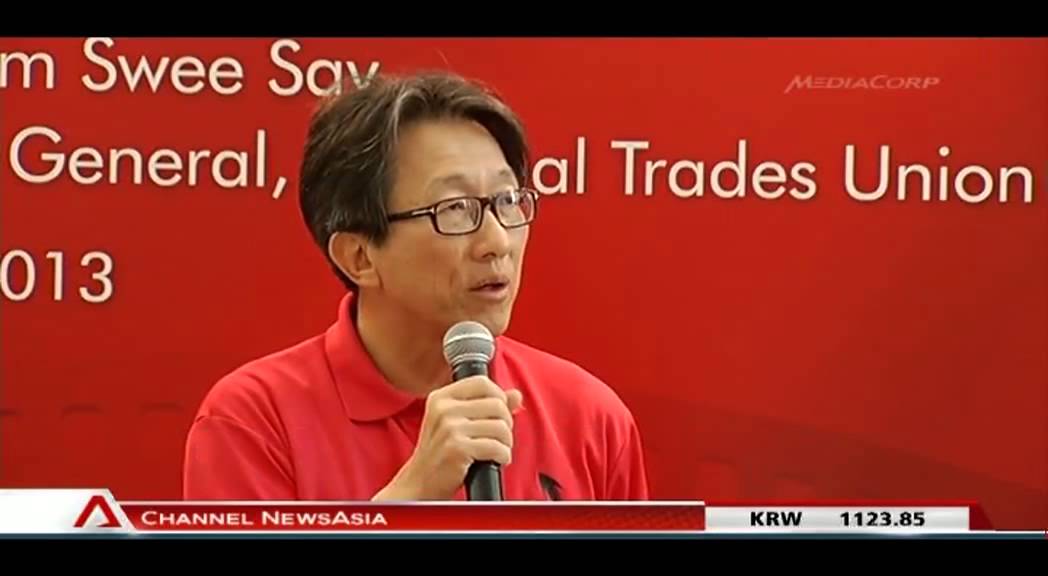 pic Lim Swee Say Digital Transformation youtube