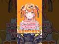 【書類審査キラーが教える！オーディション自己PRの書き方！】#声優志望 #新人vtuber #声優オーディション #vtuberオーディション #オーディション対策 #オーディション #vtuber