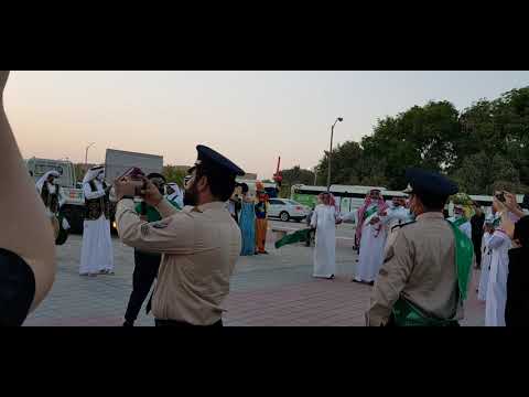 Saudi Folklore Dance On The National Day 